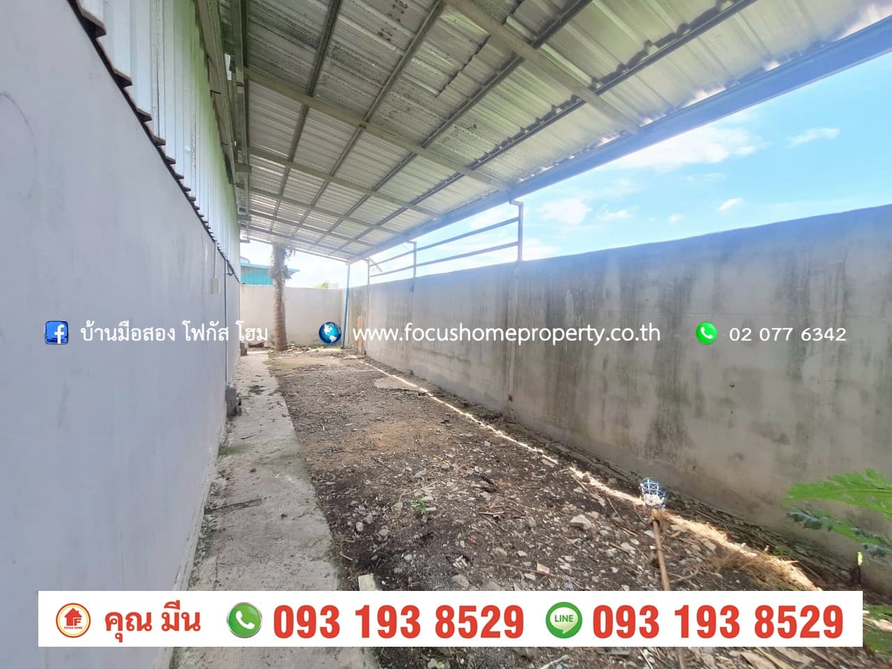 ขาย หรือ เช่า ที่ดินพร้อมโกดัง 200 ตร.ว วัดสโมสร ถนนไทรน้อย-บางเลน